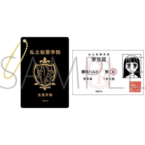 『桜蘭高校ホスト部』学生証入りパスケース/ハルヒ